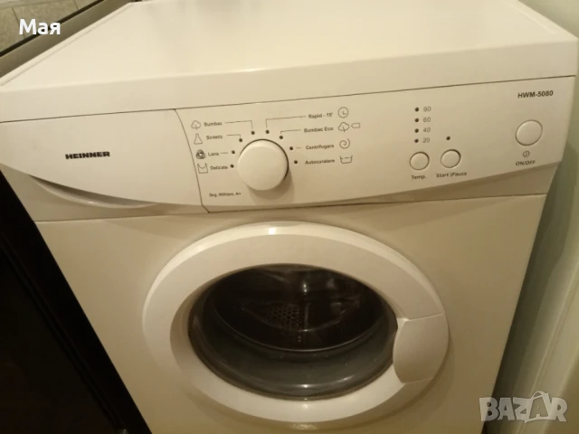 Работеща пералня Heinner HWM 5080, снимка 2 - Перални - 50453713