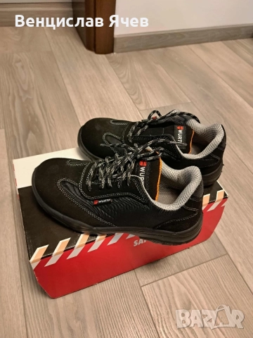 Работни обувки WURTH