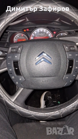 Продам строен с5