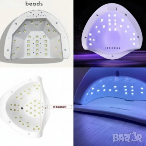 ПРОФЕСИОНАЛНА UV-LED лампа за всички гел лакове, авто сензор, таймери..., снимка 3 - Лед осветление - 52774698