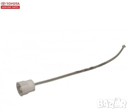 Филтър казанче чистачки 85312-63010 Toyota Land Cruiser