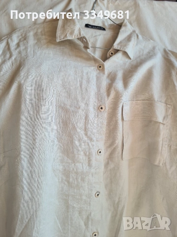 Дамска ленена риза 