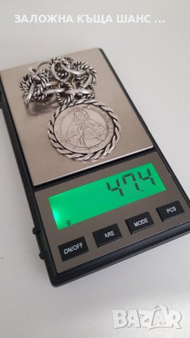 Стара сребърна гривна с монета в обков 1933г San Marino 20 lire, снимка 7 - Антикварни и старинни предмети - 40244005