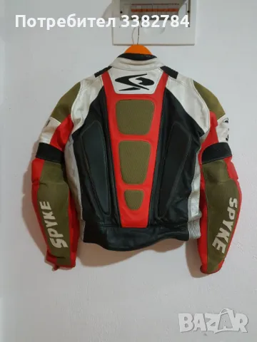 Spyke кожено яке за мотор размер 52, снимка 2 - Аксесоари и консумативи - 48791591