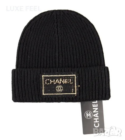 Gucci ✨ Chloe ✨ Унисекс Модел Шапки , снимка 7 - Шапки - 56349520