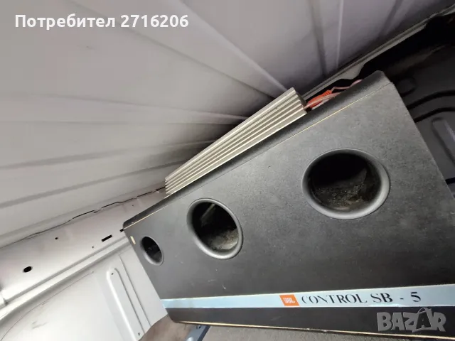 Продавам Субуфер JBL Control-5 , снимка 2 - Тонколони - 49150110