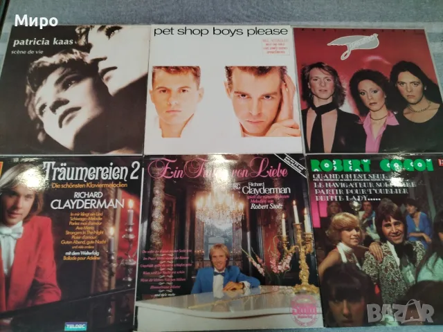 Грамофонни плочи Албуми 2, снимка 4 - Грамофонни плочи - 49802056