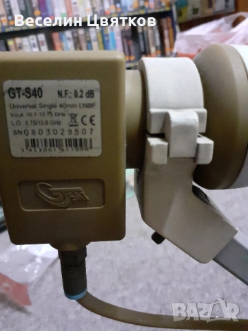 Сателитни чинии, снимка 5 - Приемници и антени - 51643617