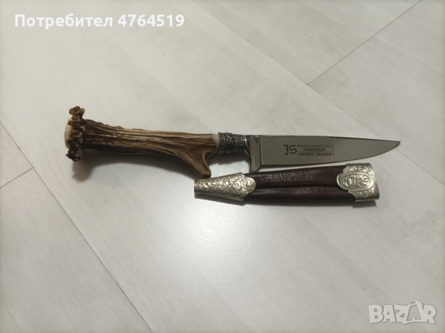 Автентичен немски ловен нож SOLINGEN (JS) – Еленски рог и гравюра, снимка 3 - Антикварни и старинни предмети - 53829435