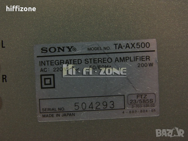 Усилвател   Sony ta-ax500 , снимка 9 - Ресийвъри, усилватели, смесителни пултове - 53681552