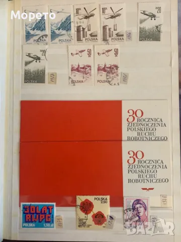 Лот стари марки,колекция от Полша-1918 до 1983 г-72 броя, снимка 3 - Филателия - 48543501
