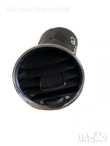 Въздуховод за Peugeot 308 2.0 HDi Rhd (2009) 9655994277