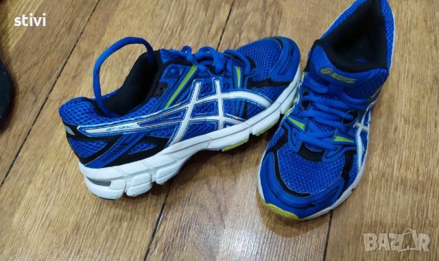 МАРАТОНКИ  100%  ОРИГИНАЛНИ - ПЕРФЕКТНИ.