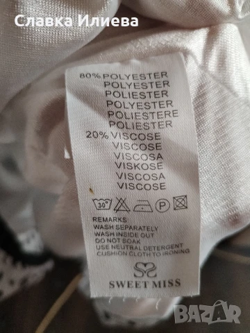 Страхотна ефирна рокля за топлите дни, снимка 5 - Рокли - 51355556