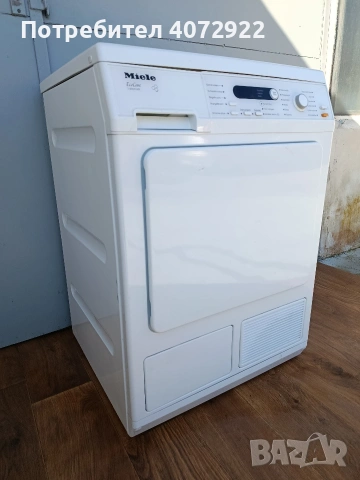 Сушилня Miele с термопомпа