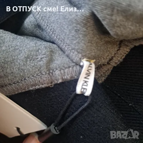 Долнище оригинал от САЩ Calvin Klein, снимка 6 - Спортни екипи - 50193085