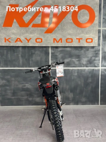 Kayo Кросов мотор Kayo Enduro. K2 PRO, снимка 4 - Мотоциклети и мототехника - 51205889
