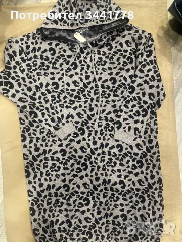 Плетена рокля -туника