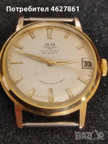 GUB Glashutte, снимка 11 - Мъжки - 53753847
