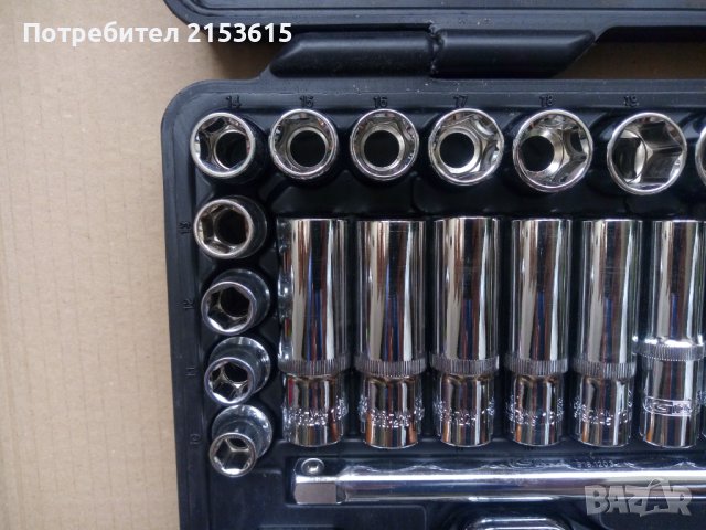 KS Tools гидория 1/2 35 части 6 стенни камъни вложки комплект хром ванадий, снимка 5 - Куфари с инструменти - 42279702