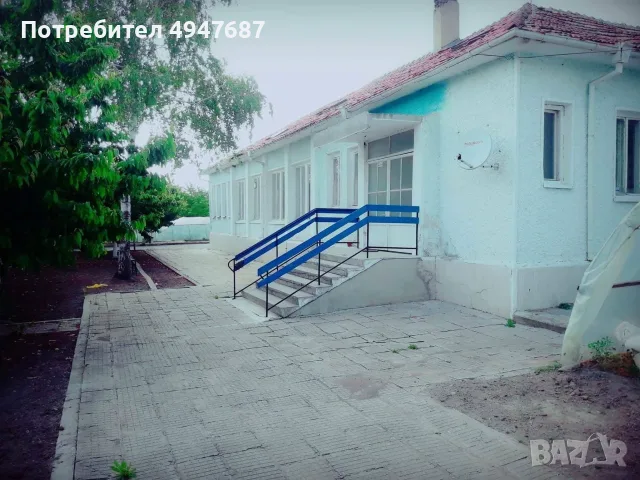 Производствено/складово помещение с двор