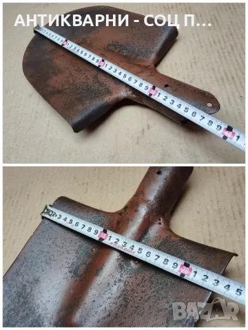Стара Кована Права Лопата. , снимка 4 - Антикварни и старинни предмети - 47714006