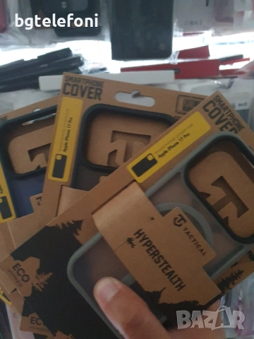 iPhone 17 Pro гърбове TACTICAL, снимка 2 - Калъфи, кейсове - 51694934