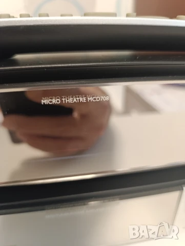 Philips MCD708, снимка 8 - Аудиосистеми - 50451428