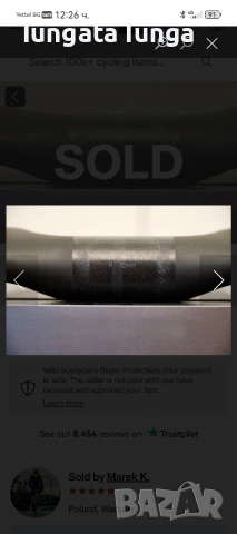 Шосейно карбоново кормило Giant Contakt aero slr 44, снимка 6 - Велосипеди - 53390376