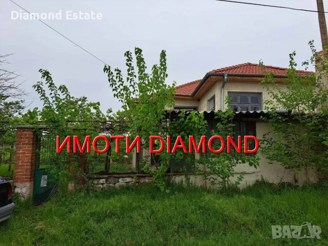 Двуетажна къща в село Голямо Асеново общ. Димитровград, снимка 3 - Къщи - 48046955