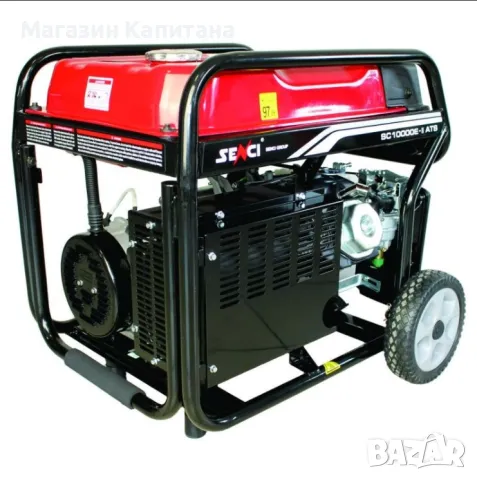 Авариен бензинов генератор SENCI SC-10000E-ATS TOP, 8.5 kW, 25 л, снимка 2 - Други машини и части - 49136025
