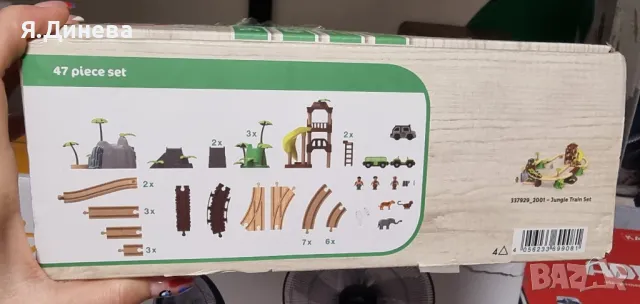 Детски Конструктор Play tive, снимка 3 - Конструктори - 49611429