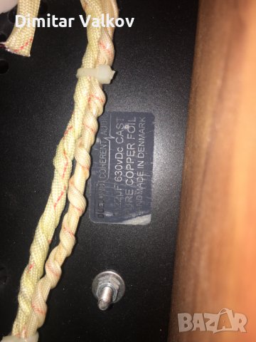 300B MkI Single-Ended TRIODE amplifier, снимка 12 - Ресийвъри, усилватели, смесителни пултове - 41736666