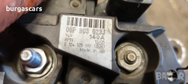 Динамо алтернатор 06F 903 023J 140A Audi A4 B7 Avant 1.9 - 116к.с., снимка 2 - Части - 53656087