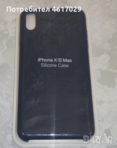 Iphone Xs-Iphone Xs Max-Silicоn Case, снимка 3 - Други - 52010602
