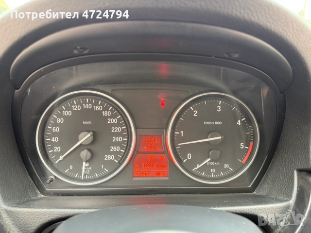 BMW 330 D Coupe, снимка 10 - Автомобили и джипове - 53296908