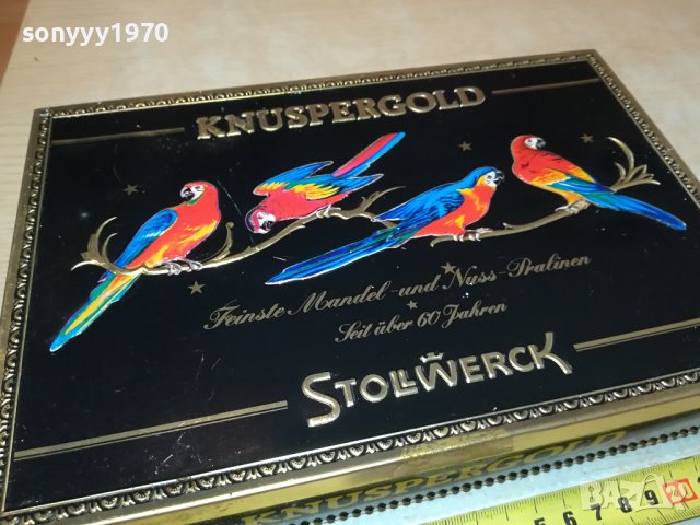 метална кутия за колекция от германия 1106231430M, снимка 3 - Колекции - 41099522