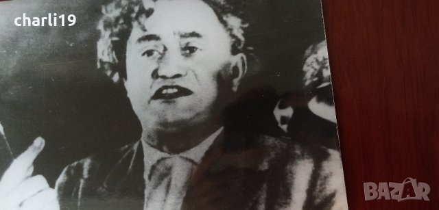 соц снимки на Георги Димитров лот от 22 бр. по договаряне, снимка 9 - Други ценни предмети - 33820978