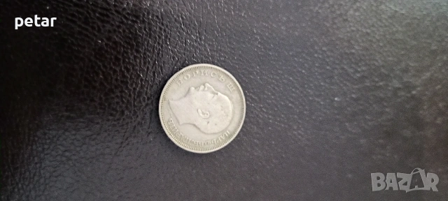 монета номинал-20 лева. -1940 година. , снимка 2 - Колекции - 53303071