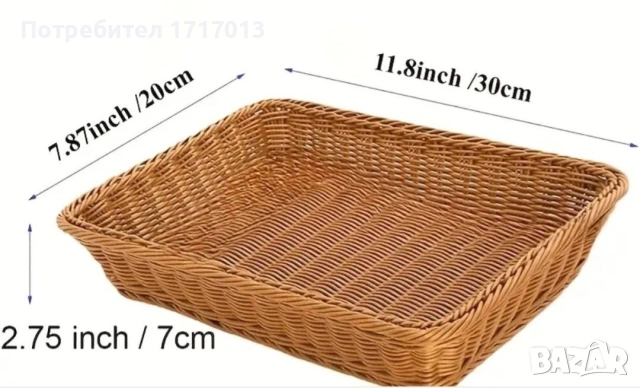 Кошници - за подаръци, за декорация , 3 броя, снимка 4 - Други - 53475609