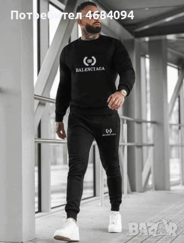Balenciaga мъжки комплект S-2XL