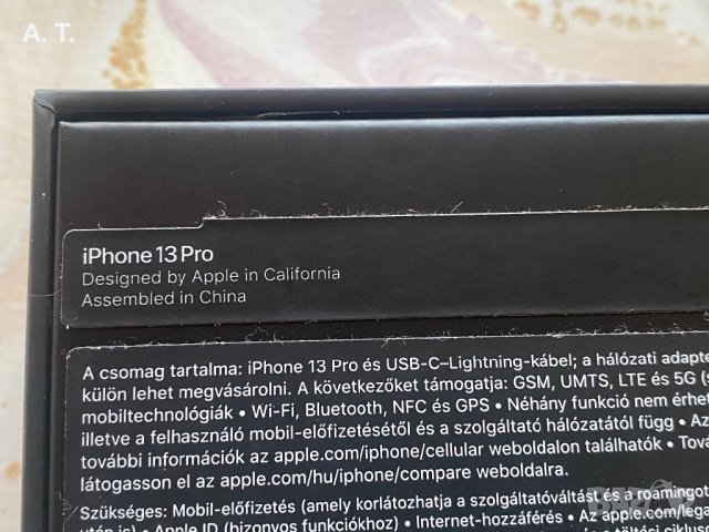 Кутия за iphone 13 pro sierra blue 256gb, снимка 5 - Apple iPhone - 40282807