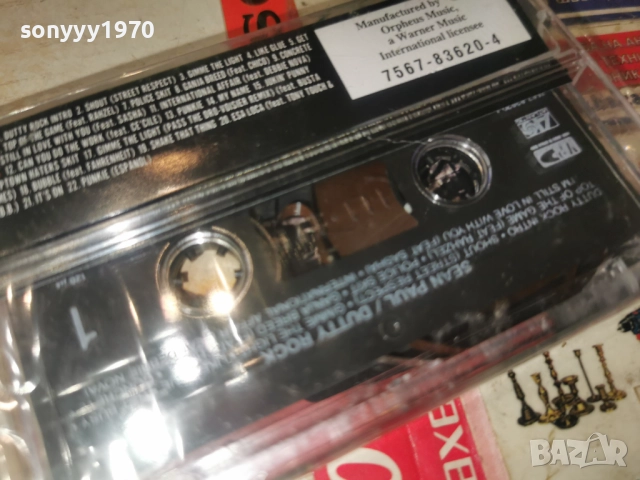 SEAN PAUL-ORIGINAL TAPE 1012250848, снимка 11 - Аудио касети - 52717365