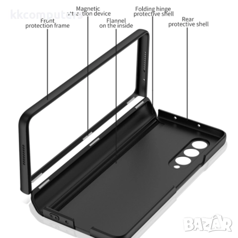 Samsung Galaxy Z Fold3 5G Magnetic Кожен Калъф и Протектор, снимка 8 - Калъфи, кейсове - 52848836