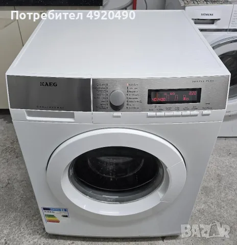 Инверторна Пералня AEG PROTEX 8кг А+++ -20%1400 оборота, снимка 9 - Перални - 56236515