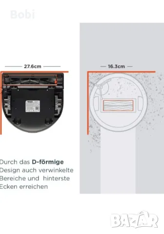 Прахосмукачка Neato robotics d7, снимка 8 - Прахосмукачки - 50043510