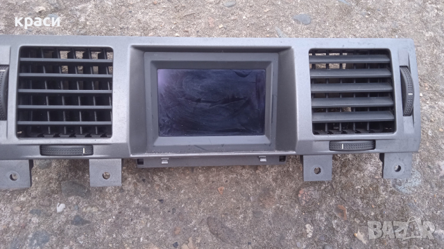 дисплей опел 