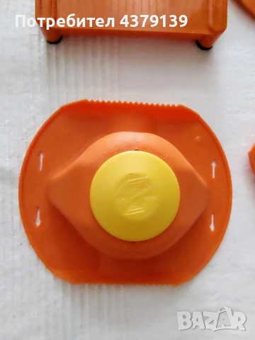 Ренде Borner/Бьорнер, снимка 7 - Други - 51084354