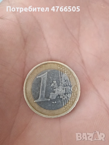 Продава се , снимка 2 - Смарт гривни - 53847320