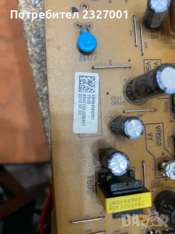 Board 42G2A_YSUS EAX60764001, снимка 3 - Части и Платки - 49244190